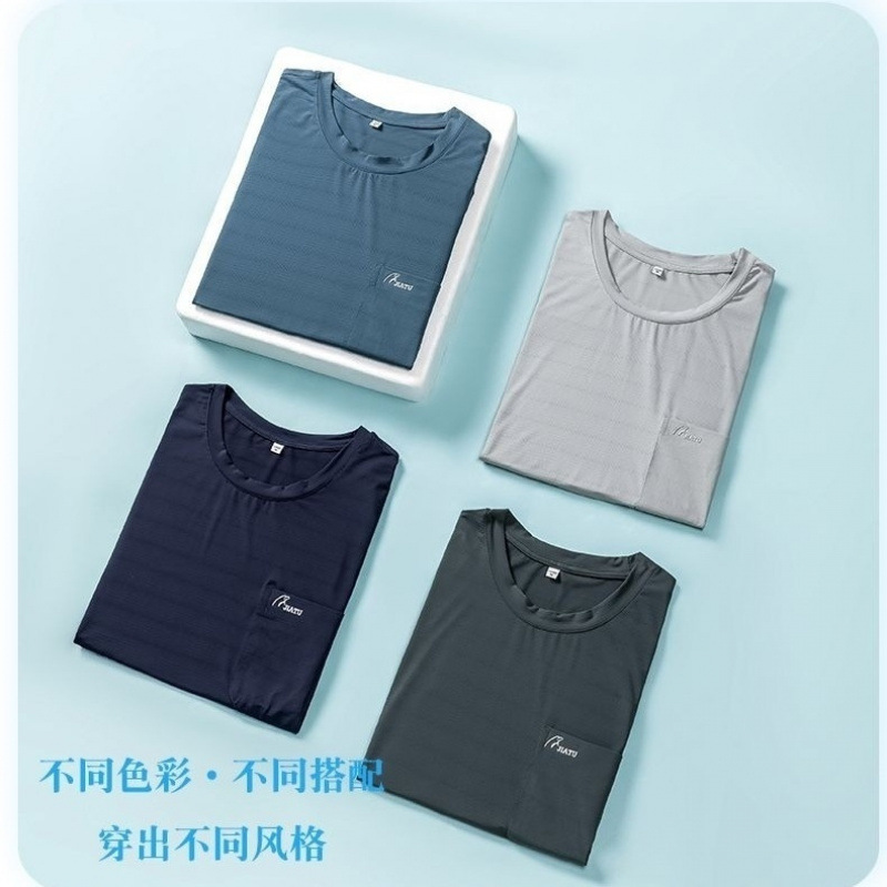 Dad's Summer Short-Sleeved T-Shirt Sports Suit Men's Ice Silk Five-Point Quick-Drying Shorts Middle-Aged and Elderly Men's Grandpa Two-Piece Set