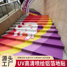 ��D���LUV�����ӡ�X�����N��ˮ������·̨�A�X�����N���Lӡˢ