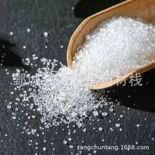 â��500g ���l�Vʯ���ș��â���F؛��������ă�