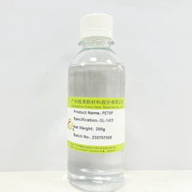 硫醇;瞬间胶;抗静电剂