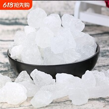 ��լ�׵\ʳ�ü��ßo��ʳ����Ş��ʳ���|���\�l���gʳƷ�����\