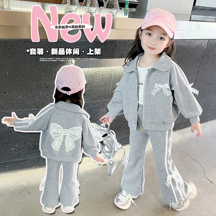 그레이 투피스 세트