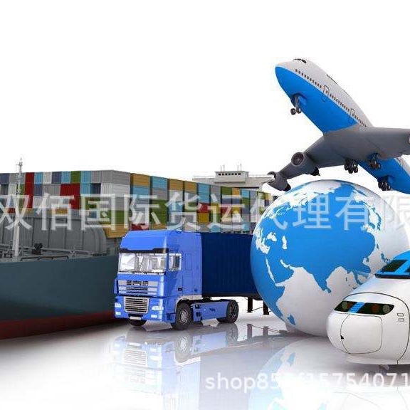 广东深圳佛山广州南沙中山到斐济苏瓦SUVA海运拖车报关乐从仓库