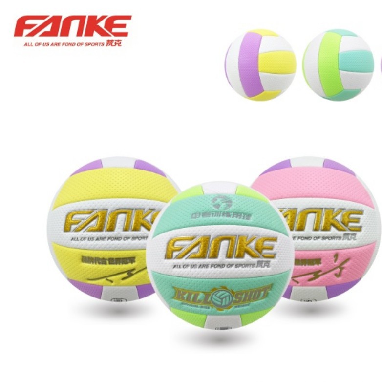 Wholesale No. 5 Inflatable Pinhole Foam Soft Volleyball, Campus Volleyball, Student-Specific Beach Volleyball, Soft Leather That Does Not Hurt the Hands