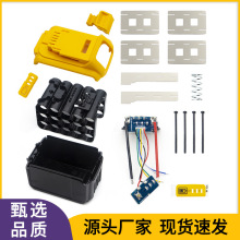 ���20Vԭ�b��18650ʮ��о�늹�������늳ؚ��Ϻ���������