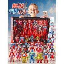 大礼盒玩具儿童生日礼物超人套装玩偶组合全套男孩