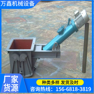 万鑫厂家供应1000*800电动鄂式闸门 扇形闸门500*500-阿里巴巴