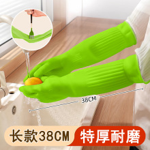 38cm���L���z����ϴ��҄�Ůϴ�·��Ӻ�N���ڱ��������zƤ����