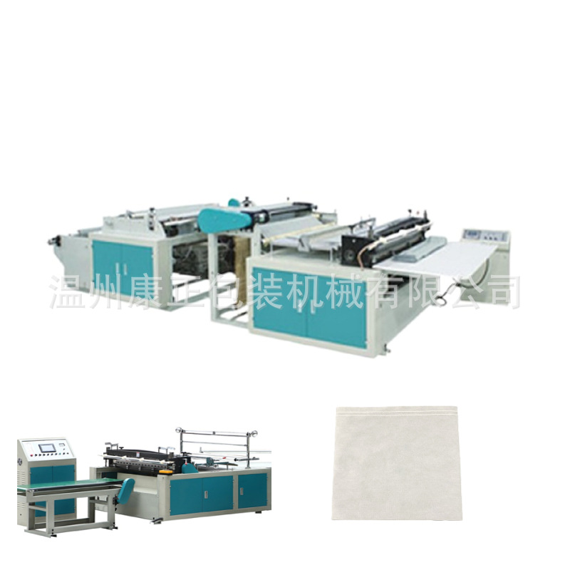 厂家制造无纺布切断机 WFJ-1000全自动无纺布切片机 用于航空整套