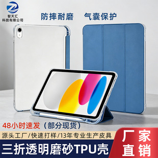�m���OPPO���o��vivoƽ��������o��ĥɰ��ˤƽ�屣�o��������؛