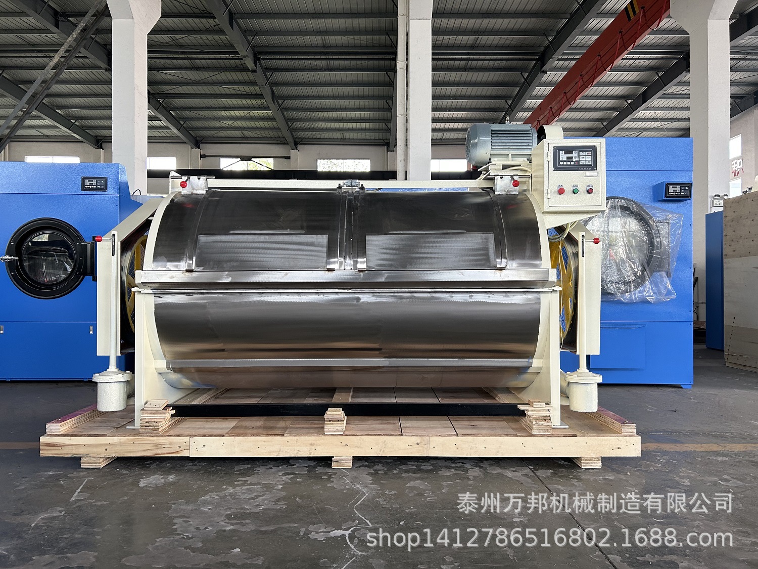 出口工业洗布机200