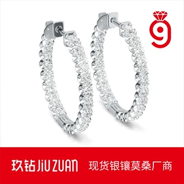 戒指;项链;耳环