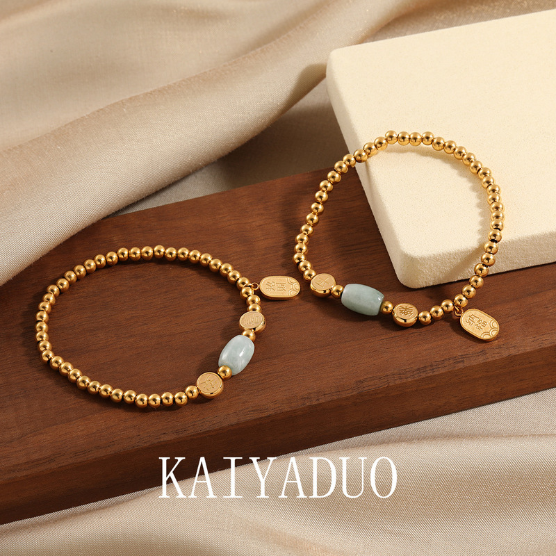 National fashion ethnic style simple all-match natural jade NAFU elastic rope bracelet female personality gold-plated titanium steel jewelry