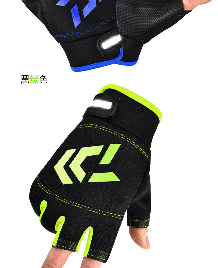 钓鱼手套露三指男女防滑防护户外运动骑行垂钓半指手套
