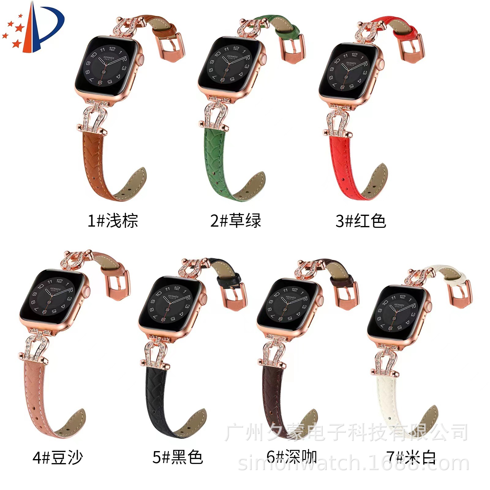 Original U-shaped buckle slim embossed leather watch band for Apple iWatch 11th generation 10/987SE