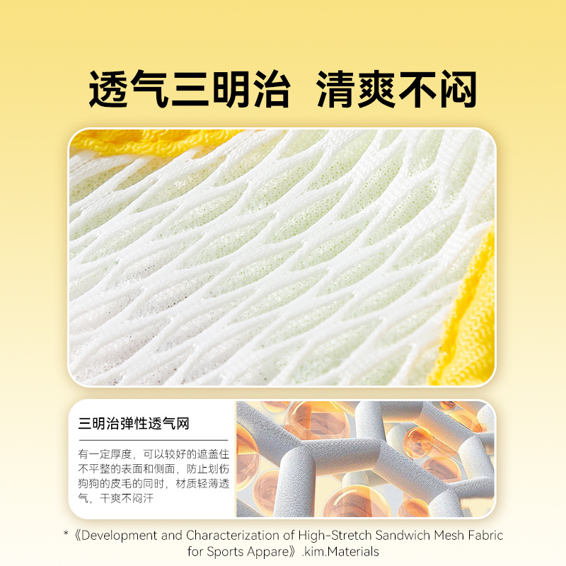 El perro sale con rejilla transpirable, correa para el pecho, correa para el arco iris, perro pequeño y mediano, peluche, gato, mascota, cuerda para pasear al perro