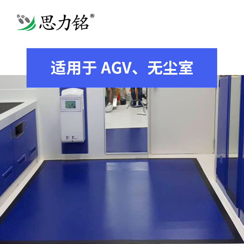无尘车间粘尘垫dycem可水洗粘尘垫
