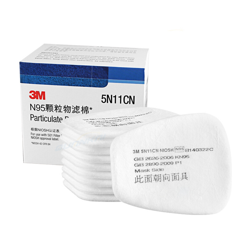 Filtro de algodón 3M5N11 Filtro de polvo de algodón protección industrial partículas de polvo máscara de gas caja de veneno accesorios bienes genuinos
