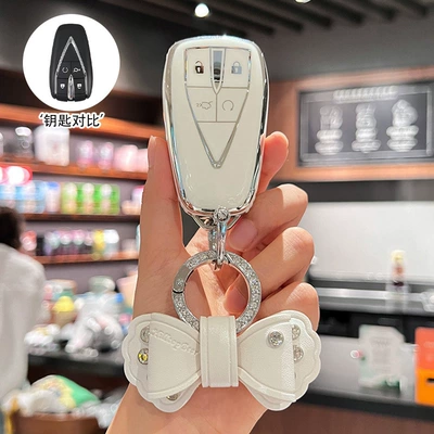 Car key bag — Changan Cs75Plus Key Cover Univ - h-type-4-button-pearl-white-single-shell-diamond-bow