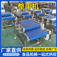 �����r�����b����ƽ�C��հ��b�������O���u������ţ����ƽ�C