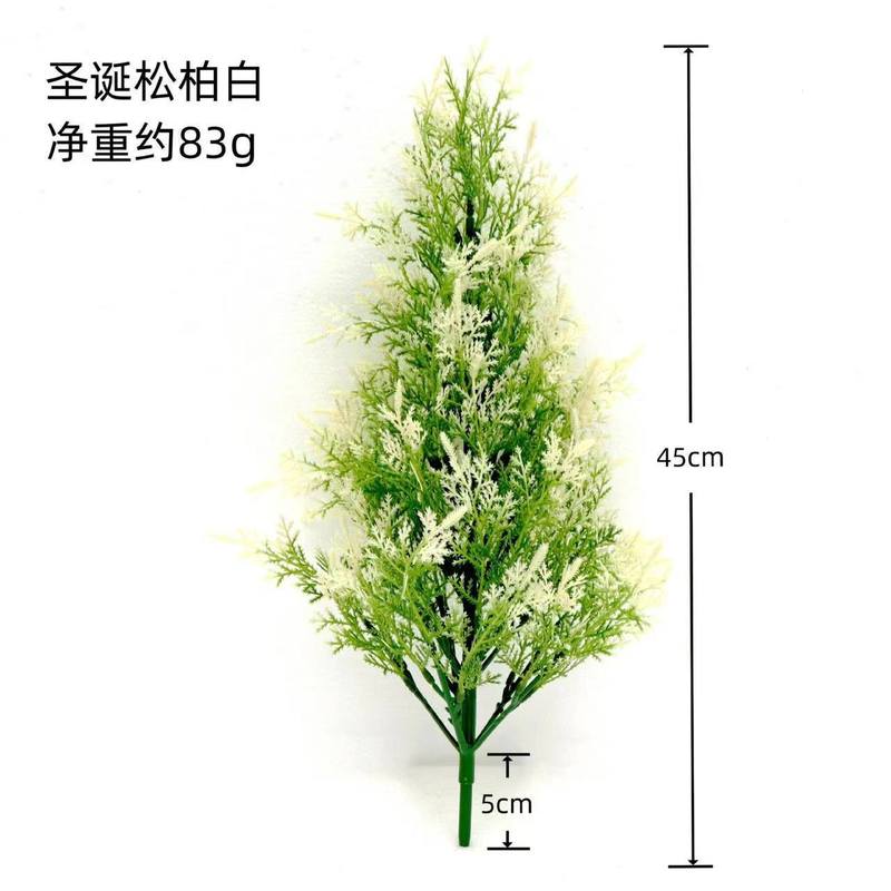 クロスボーダーシミュレーションクリスマスツリー小さなモミの木アマゾン人工緑植物鉢植え造花緑化装飾セット装飾品|undefined