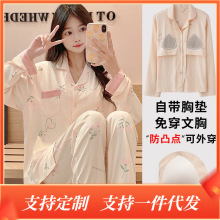 ����˯��Ů�����䳤����ص淭�������ɰ����⴩�Ҿӷ���װ