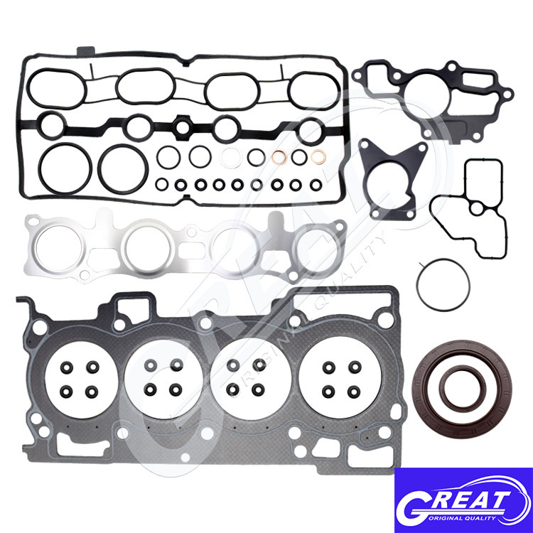 Paquete de reparación del motor para Nissan Xiao客 SUV Liwei Da Qijun MR18DE 10101 - EN228 Calidad