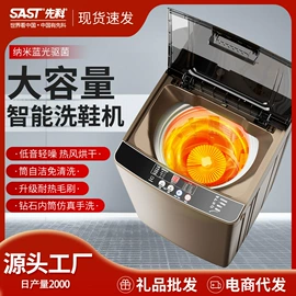 暖风机取暖器;电风扇;对流/循环扇