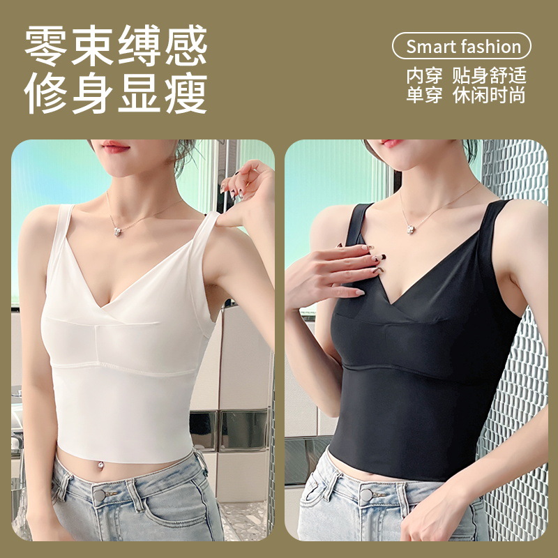 Belleza espalda sexy escote en V Honda ropa interior fija una taza anti-exposición envuelto en el pecho sin costuras adelgazamiento Delgado Chaleco de fondo