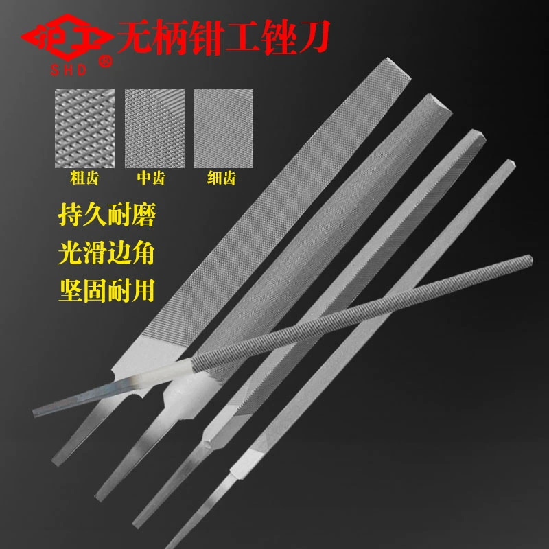 Shanghai Gong бренд 锉 锉 锉 锉 锉 锉 锉 锉 锉 锉 锉 锉 锉 锉 锉 производитель оптовый