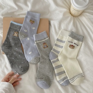 ��ϵ��ͨ�ɐ��m��Ů����Ͳ�mins�ļ��������m�W���l�y���c�Ѷ��m