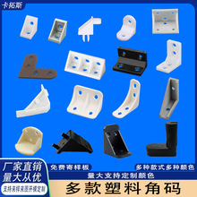 ���ϽǴa�Ҿ�ֱ��朽Ӽ����朽ӽǴa�Ӻ񙻙��Ǵa��ɫ���ʽ���x