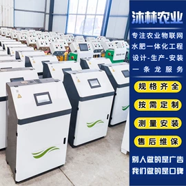 过滤器;施肥机械;植保机械