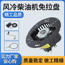 θL͙CP168F/173FA/186l늙C΢C