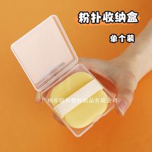 �S�͚�|�ۓ��ռ{�пպ��޻��ǚ�|�ۓ��L����͸��PP������Ʒ����