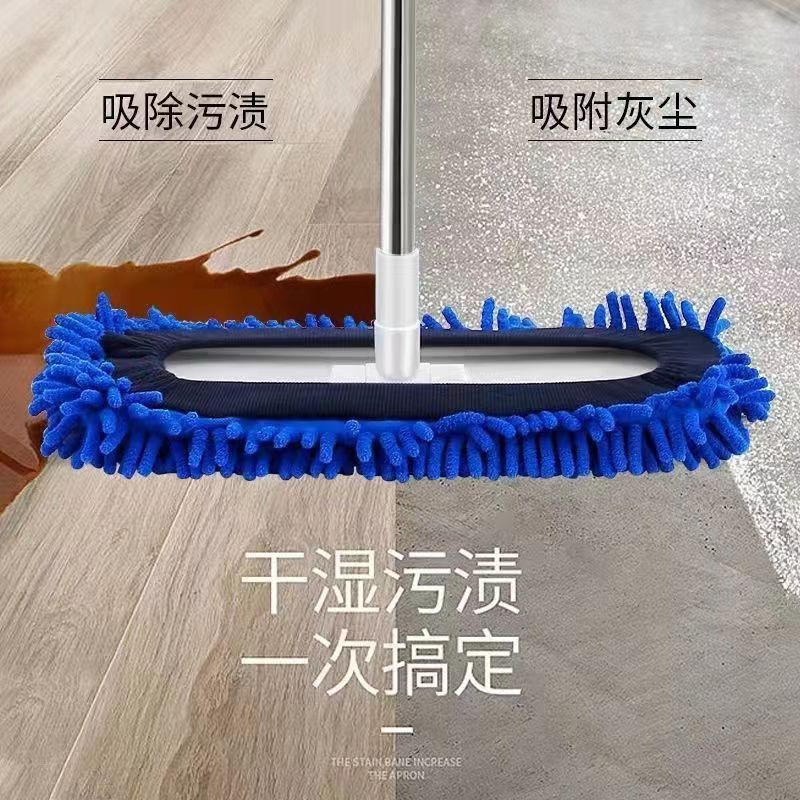 平板拖把雪尼尔加宽大号尘推酒店排拖工厂大面积保洁干湿两用
