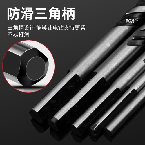 Ceramic tile drill bit Iron plate concrete wall drill iron glass woodworking hand electric drill punch multifunctional triangle drill bit
