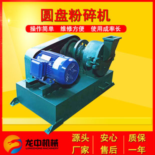 XPF-150�͈A�P����C ����Ҹ��i��p�Pĥ���O�� �w�eС �����p