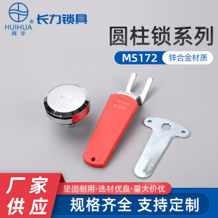 MS172-1������늙��T�i�\�Ͻ��D���i�ֱ��A�^�iMS812-1�ļ����i