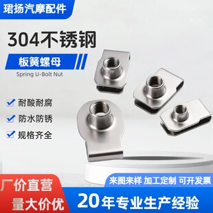 304���P�Q312�����ĸ����U�Ϳ�ʽ�A�������Ƭ��܇��ĸ