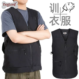 狗狗玩具;狗狗服装;狗狗窝/笼/垫