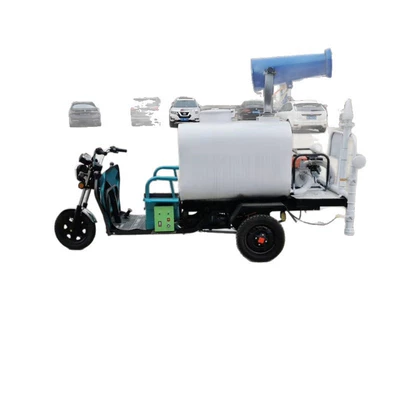 Greening Disinfection 0.8 Cubic Meters, Suvarma maşınları