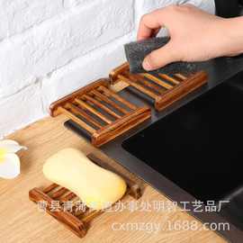 家用创意木质肥皂盒卫生间大香皂盒免打孔沥水置物架家居用品用具