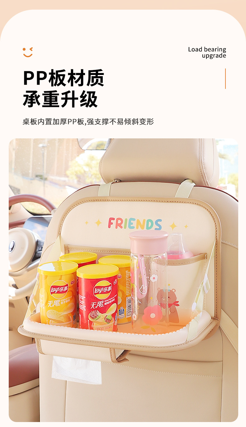 Car Chair Back Water Cup Holder Car Foldable Small Table Board Seat Storage Bag Car Multifunctional Storage Rack for Children