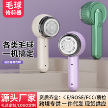 ë���޼�����ë���·�����ȥ�������ô�γ�ë����ȥ��������USB