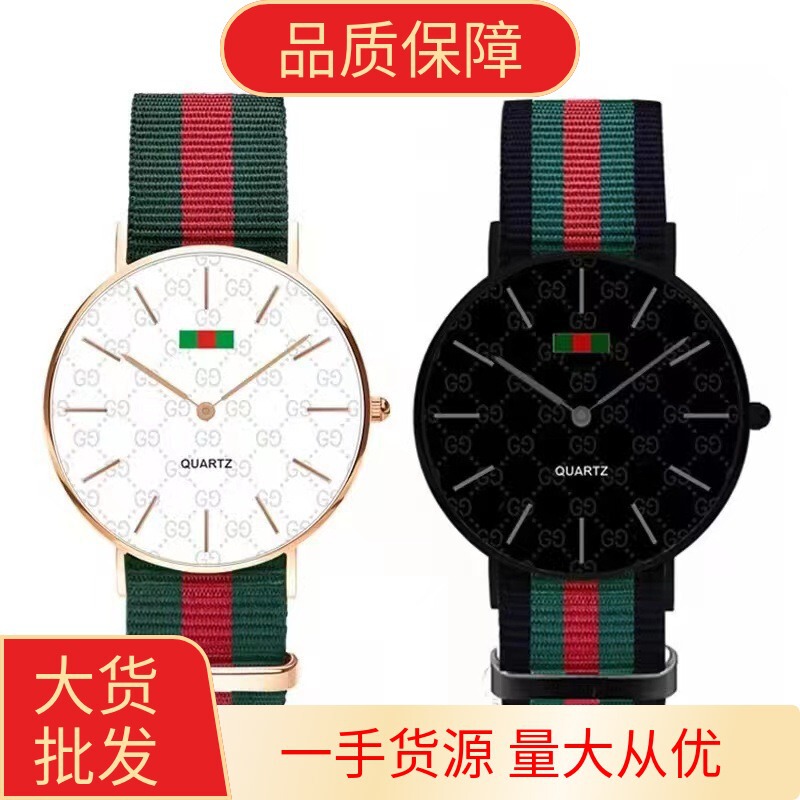 Hot Ultra-thin C Explosive Watch Simple Korean Couple Internet Popular Quartz Watch Men's and Women's Nylon Band Watch Wholesale Hot Ultra-thin C Explosive Watch Simple Korean Couple Internet Popular Quartz Watch Men's and Women's Nylon Band Watch Wholesale