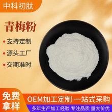 ÷ˮԺ÷ĩԭ÷֭۹߷۹wă