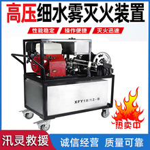 �������ˮ����܇ʽ�����ͼ�ˮ�FXFY18/12-B�߉���ˮ�F����b��