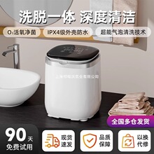 ȫ�ԄӃ���ѝϴ�CС��ϴ�m�әC����LͲϴÓ��һ�w��ϴ