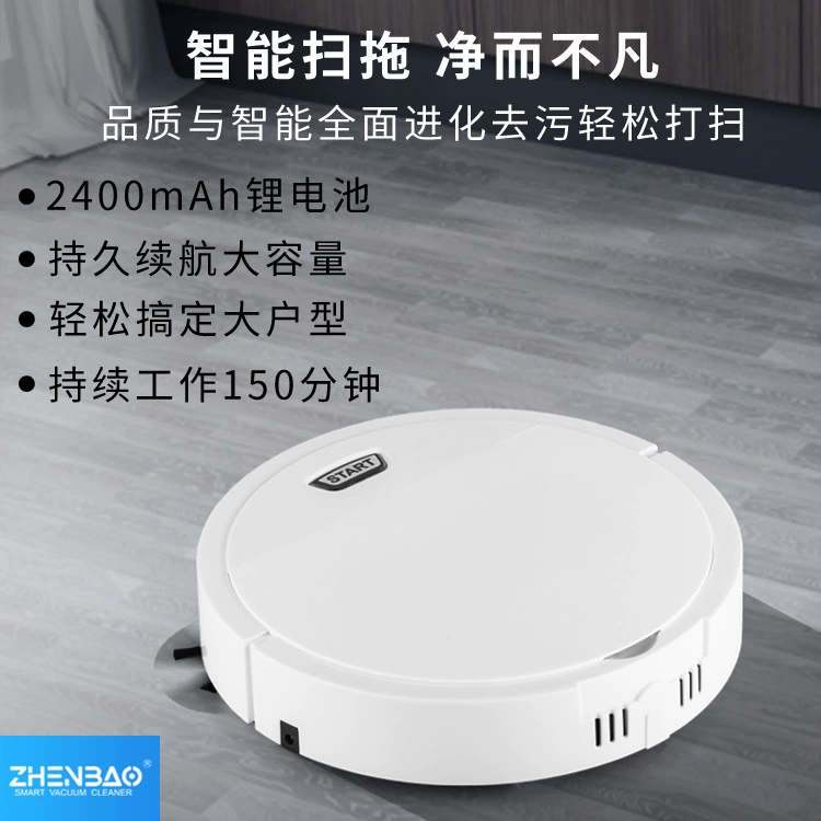 Smart automatic hygienic robot, wireless small vacuum cleaner, fully automatic, Birthday gift